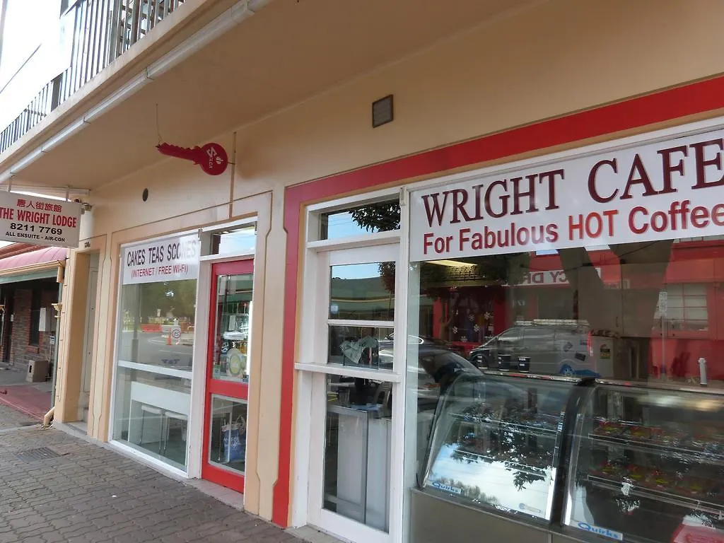 The Wright Lodge contacts